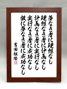 iEizjygcAz Ȃ҂ɗzȂ zȂ҂ɌvȂ vȂ҂ɎsȂ sȂ҂ɐȂ ̂ɖȂ҂ɐȂ yѕM菑z