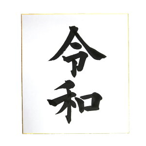 ߘaF^CvAwߘaxyѕMEMzV ߘaObY