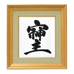 FzihXdjwxyѕMEMz @  _  a  GlM[