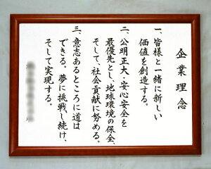 ЌPEocOȂ yB2TCYE̂ztz͋́yАEƗOEswjz