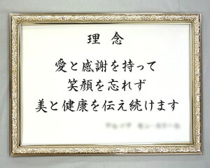ЌPEocOȂ yB3TCYEVCVo[zimjtz肵́yАEƗOEswjz