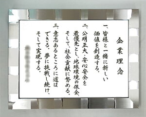 ЌPEocOȂ yA1TCYEXyU Vo[ztz͋́yАEƗOEswjz