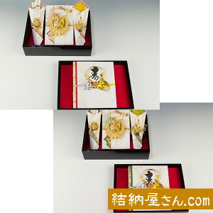 -[i- ǂAWZbg2yژ^(lp)tz