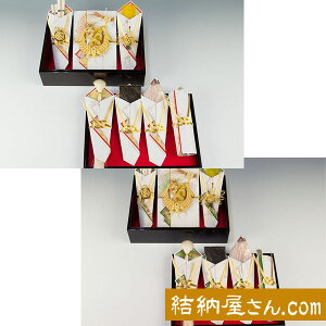 -[i- ǂAWZbg4y߁EXERuEFtz