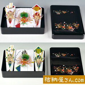 yňSI[̔[ߕDVDt 獇킹HɁzԂ̕ZbgyC~T[rX(3En) I zH n^Cv  [ [i [Zb