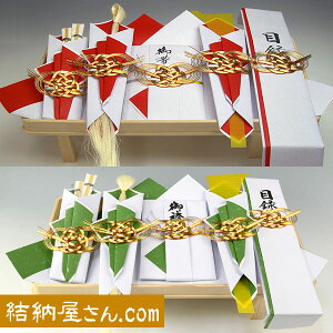 y[tFAi@|Cg2{z-֓ [i-֓ꍆ5_Zbg(тt)