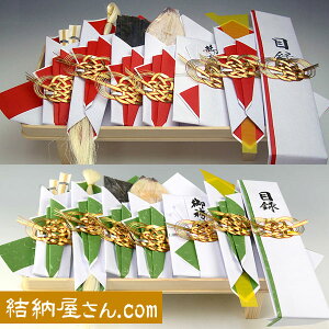 y[tFAi@|Cg2{z-֓ [i-֓ꍆ7_Zbg(тt)