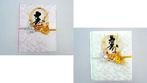 ژ^(Ȃ)[pE[Ԃp2ZbgyXC[gs[pz