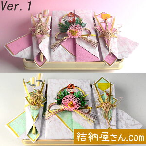 yňSI[̔[ߕDVDt 獇킹HɁzXC[gs[y[tFAi E C~T[rX(3En) I Ƀ|Cg2{ zH n^C