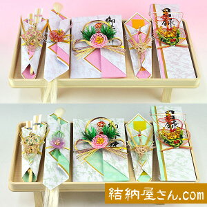 -֓ [i-֓XC[gs[5_Zbg(тt)