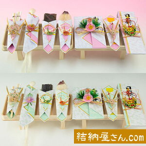 -֓ [i-֓XC[gs[7_Zbg(тt)