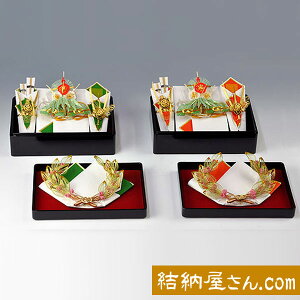 y|Cg5{I Ԍz-[i- ܂Ă΂AWZbg1yLOitz