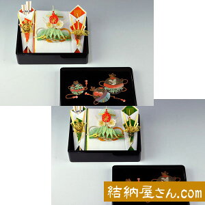 -LOiČ[i- ܂Ă΂Zbgyژ^dlz