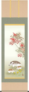 | | Vɒ ]jM x̊|@NyڎOEz44.5×c164cm d7731 J^ N   Ɖ^  j   VN j j  蕨