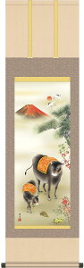 | | 2021Nx g˓Vo} g䗖 x̊|@NN/yڎOEz45×c164cm d7740 MH16-016 J^ N   Ɖ^  j   VN j 