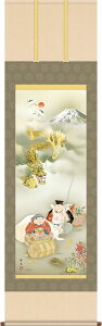 | | _g˗ kR x̊| 2024N CN//yڎOEz44.5×c164cm d7787 MH16-061 J^ N   Ɖ^ ɐ qɉh a j 