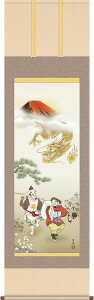 | | b单} ΓcF x̊| 2024N CN//yڎOEz44.5×c164cm d7790 MH16-064 J^ N   Ɖ^ ɐ qɉh a j 