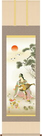 掛軸 掛け軸 巳年吉祥弁財天 長江桂舟 干支の掛け軸 2025年 巳年/蛇/へび/ヘビ【尺三立・紙箱入り】約横44.5×縦164cm d7817 MH16-092 金運 幸運 子孫繁栄 家庭円満 祝賀 お正月 正月 新年 お祝い 御祝 贈答 贈り物