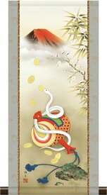 掛軸 掛け軸 和風モダン掛 白蛇小槌吉祥図 鵜飼雄平 干支の掛け軸 2025年 巳年/蛇/へび/ヘビ 約横28cm×縦60cm ミニサイズ g6796 KM3R2-152 金運 幸運 子孫繁栄 家庭円満