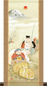 | | a_| b单֐} cM x̊| 2025N N//ւ/wr 28cm×c60cm ~jTCY g6797 KM3R2-153 ^ K^ qɉh ƒ~