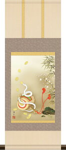 | | {i~j| |~֐} LY x̊| 2025N N//ւ/wr 28cm×c75cm ~jTCY g6801 KM3R2-157 ^ K^ qɉh ƒ~