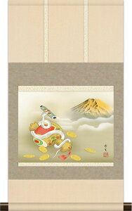 | | {i~j| Ɣ֐} kR x̊| 2025N N//ւ/wr 35cm×c64cm ~jTCY g6802 KM3R2-158 ^ K^ qɉh ƒ~