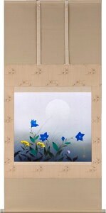 | | H KF ڔ 72×c147cmyzb1111 H H| H| Ԓ a a ̊ a j j  蕨