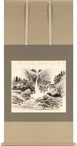 掛軸 掛け軸 水墨山水 奥田吟水 尺八横 約横71×縦137cm【送料無料】b1147 山水 水墨 水墨画 風景 風水 事務所 店舗 移転 開店 開業 新築 落成 お祝い 御祝 贈答 贈り物