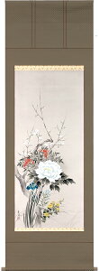 | | lG i ڔ 72×c199cmyzb1313 N N| N| Ԓ g J^ a a ̊ a Vz  j j  蕨 oY