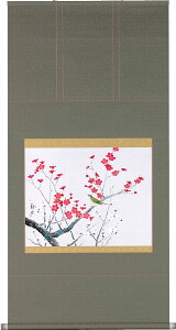 | | g~ ˉÈ ڔ 72×c139cmyzb1324 t t| t| Ԓ  EOCX g a a ̊ a j j  蕨