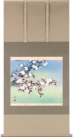 掛軸 掛け軸 桜 中沢勝 尺八横 約横71×縦139cm【送料無料】b1331 春 春掛 春掛け 花鳥 さくら サクラ 吉祥 和室 和 床の間 和風 お祝い 御祝 贈答 贈り物