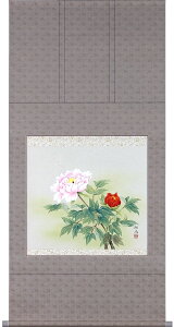 | | O c ڔ 72×c139cmyzb1343 t t| t| Ԓ ڂ {^ g a a ̊ a j j  蕨