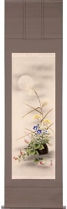 | | H c ڌܗ 60×c195cmyzb1352 H H| H| Ԓ a a ̊ a j j  蕨