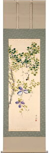 | |  cᐅ ڌܗ 60×c195cmyzb1357 H| H| Ԓ a a ̊ a j j  蕨