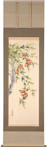 | |  cᐅ ڌܗ 60×c195cmyzb1358 H| H| Ԓ a a ̊ a j j  蕨