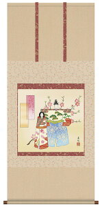 l| | x  yڌ܉z54.5×c125cm d4107-24-x OK l  Ђȗl ЂȂ ЂȍՂ Ղ ЂȂ܂ ̐ߋ Ђȏ  ЂȐl` l` ߋ 