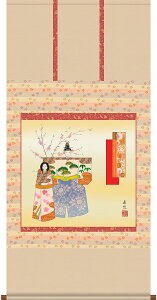 l| | x  yڔz64.5×c135cm d4203 l  Ђȗl ЂȂ ЂȍՂ Ղ ЂȂ܂ ̐ߋ Ђȏ  ЂȐl` l` ߋ oY