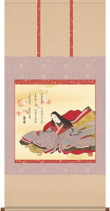 l| | x 쏬 yڔz65×c135cm d4209 l  Ђȗl ЂȂ ЂȍՂ Ղ ЂȂ܂ ̐ߋ Ђȏ  ЂȐl` l` ߋ oY