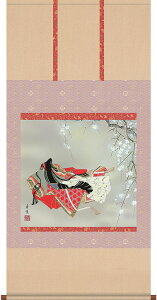 l| | x 쏬`` yڔz65×c145cm d4509 l  Ђȗl ЂȂ ЂȍՂ Ղ ЂȂ܂ ̐ߋ Ђȏ  ЂȐl` l` 