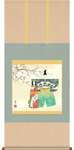 l| | ɓkR  yڌ܉z54.5×c120cm d4407 l  Ђȗl ЂȂ ЂȍՂ Ղ ЂȂ܂ ̐ߋ Ђȏ  ЂȐl` l` ߋ oY