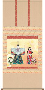 l| | g䗖  yڌ܉z54.5×c120cm d4411 l  Ђȗl ЂȂ ЂȍՂ Ղ ЂȂ܂ ̐ߋ Ђȏ  ЂȐl` l` ߋ oY