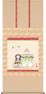 l| | ɓ{ l` yڌ܉z54.5×c120cm d4507 l  Ђȗl ЂȂ ЂȍՂ Ղ ЂȂ܂ ̐ߋ Ђȏ  ЂȐl` l` ߋ oY