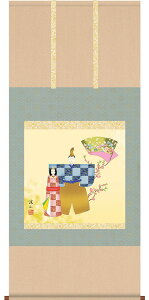 l| | ɓkR  yڌ܉z54.5×c120cm d4511 l  Ђȗl ЂȂ ЂȍՂ Ղ ЂȂ܂ ̐ߋ Ђȏ  ЂȐl` l` ߋ oY