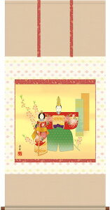 l| | G  yڔz65×c135cm d4605-x OK l  Ђȗl ЂȂ ЂȍՂ Ղ ЂȂ܂ ̐ߋ Ђȏ  ЂȐl` l` ߋ oY