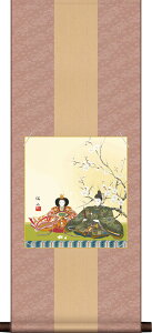 l| | F|Zbg iF CR + fUCF|80 31cm×c80cm d4636 l  Ђȗl ЂȍՂ Ղ ̐ߋ Ђȏ ЂȐl` l` ߋ oY