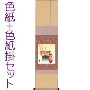 l| | F|Zbg F G + jqOi{dF|125 31cm×c125cm d4640 l  Ђȗl ЂȍՂ Ղ ̐ߋ Ђȏ ЂȐl` l` ߋ o