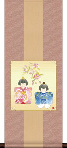 l| | F|Zbg KF cH + fUCF|80 31cm×c80cm d4648 l  Ђȗl ЂȍՂ Ղ ̐ߋ Ђȏ ЂȐl` l` ߋ oY