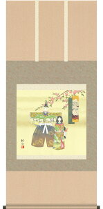 l| | cH l` yڌ܉z54.5×c120cm d4706 l  Ђȗl ЂȂ ЂȍՂ Ղ ЂȂ܂ ̐ߋ Ђȏ  ЂȐl` l` ߋ oY