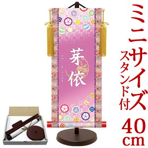 l| | ߋ薼|EO ip[vj 17cm×c40cm TCYy40zpX^htyz d4760 YTG-025 l  Ђȗl ЂȍՂ Ղ ̐ߋ 