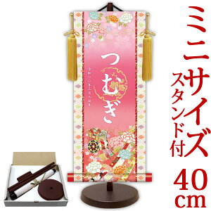 l| | ߋ薼|EO 䏊ԁisNj 17cm×c40cm TCYy40zpX^htyz d4772 YTG-039 l  Ђȗl ЂȍՂ Ղ ̐ߋ 